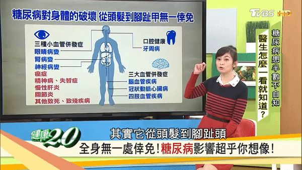 e472572f57c7aebb5ef8fab26697059e.gif