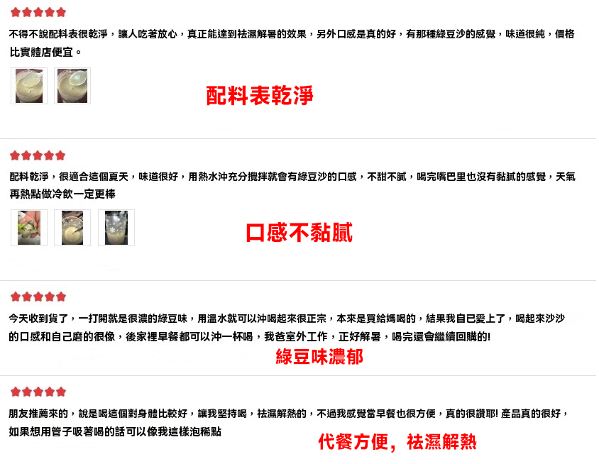 1719049330371320.jpg